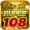 Rupee 108 APK Download and Get ₹100 Bonus